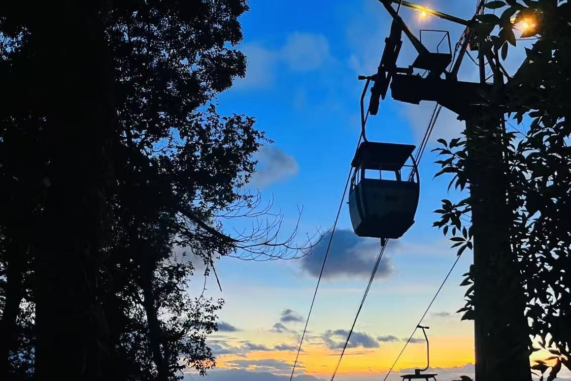 Gul Hill Scenic Area